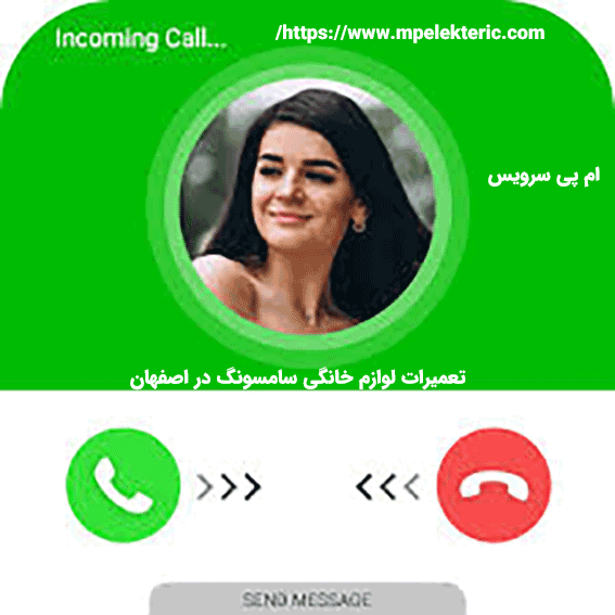 تعمیرات سامسونگ در اصفهان تعمیرات تخصصی لوازم خانگی در اصفهان