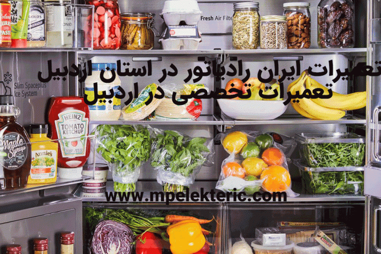 تعمیرات ایران رادیاتور در استان اردبیل تعمیرات تخصصی در اردبیل